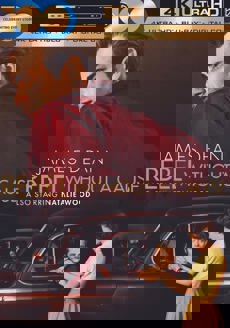2023 4K
