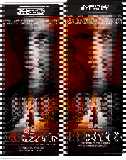 Kino Lorber 4K (2023)