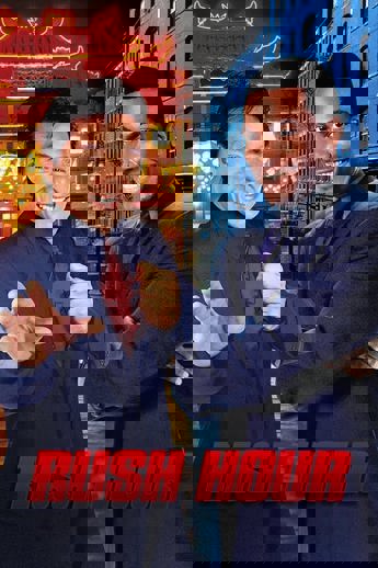 Rush Hour (1998)