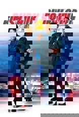 Rush Hour 2