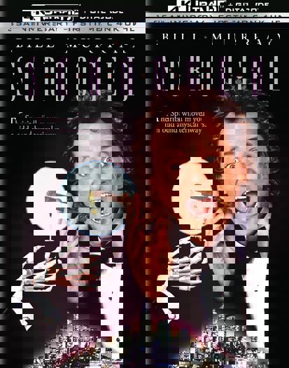 2023 4K (2023)