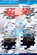 Smokey and the Bandit