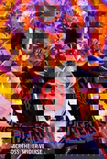 Spider-Man: Across the Spider-Verse