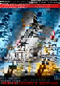 20th Anniversary Limited Edition 4K