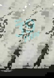 Criterion Blu-ray