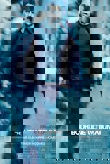 The Bourne Ultimatum