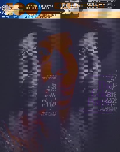 2023 Blu-ray (2023)