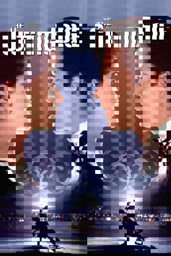 The Cutting Edge