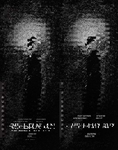 Criterion Blu-ray (2020)
