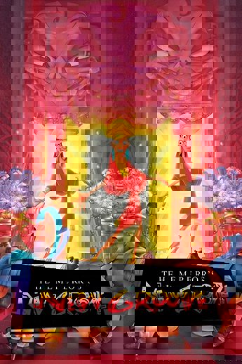 The Emperor's New Groove