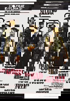 The Good, the Bad and the Ugly