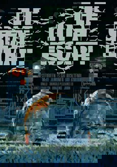 The Criterion Collection