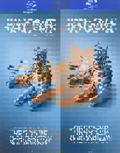 2019 Blu-Ray (2012)