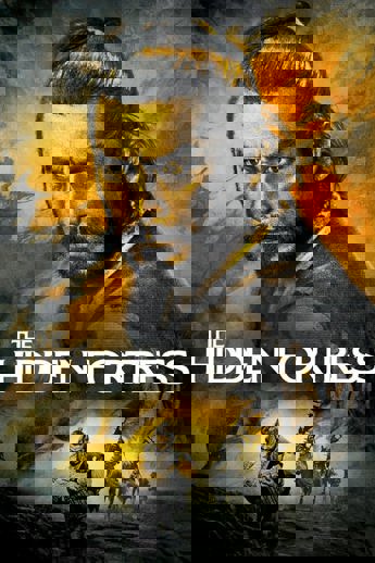 The Hidden Fortress (1958)