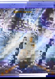 2007 Bluray (DMC)