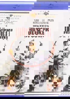 The Hudsucker Proxy