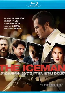 2013 Blu-ray
