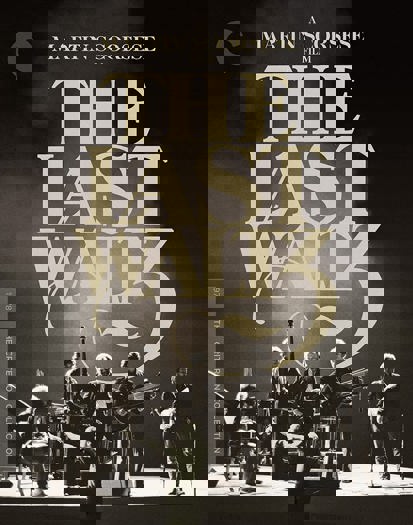 Criterion Blu-ray (2022)