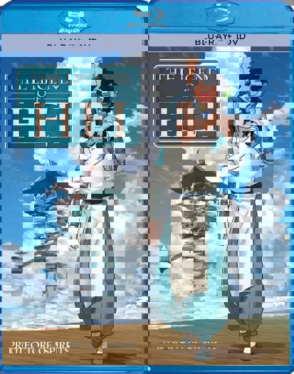 The Legend of Hei (2021)