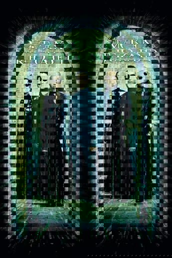 The Matrix Reloaded (2003)