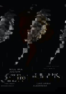 Criterion 4K