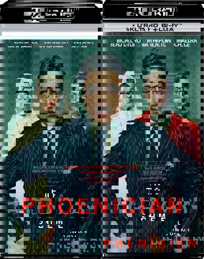 2025 4K (2025)