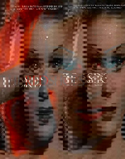 The Red Shoes (2021)