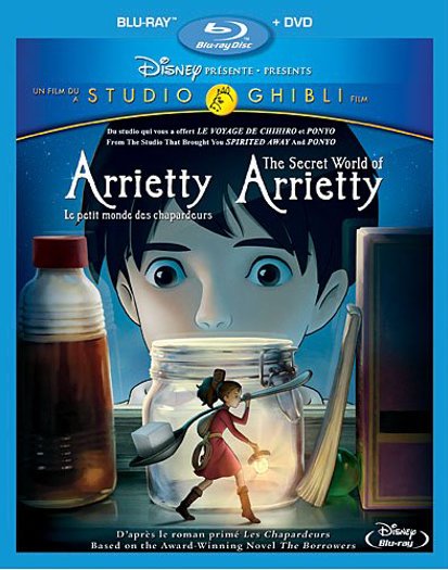 2015 Blu-Ray (2015)