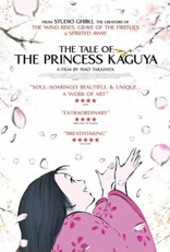 The Tale of The Princess Kaguya