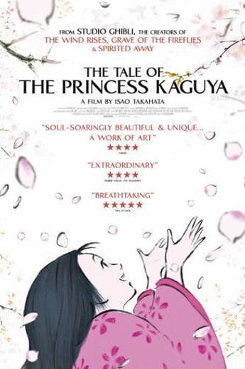 The Tale of The Princess Kaguya (2013)