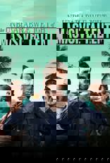 The Unbearable Weight of Massive Talent