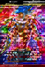 Thor: Love and Thunder