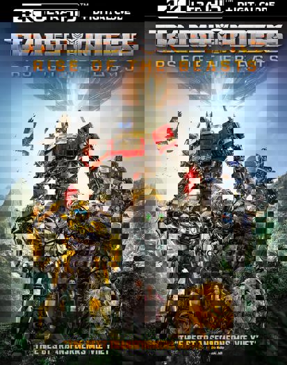 2023 4K (2023)