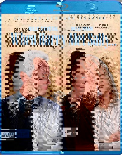 30th Anniversary Edition (2019)