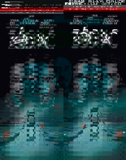 2024 4K (2024)