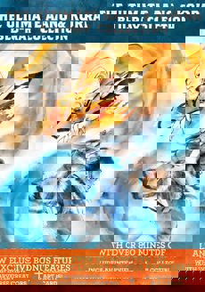 The Ultimate Aang & Korra Blu-ray Collection