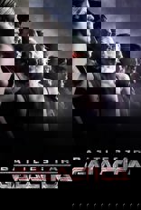 Battlestar Galactica