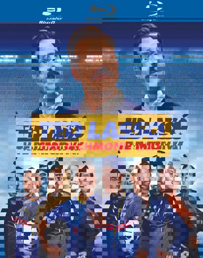 Ted Lasso: The Richmond Way Blu-ray (2024)